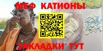 кокаин перу Гусев