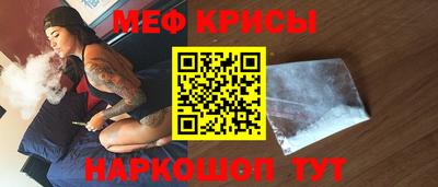 кокаин перу Гусев