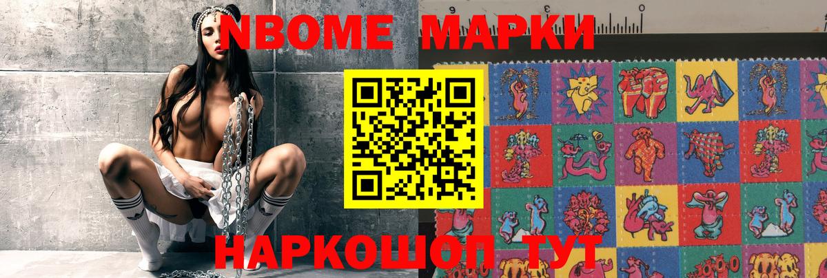 ЛСД экстази ecstasy Людиново