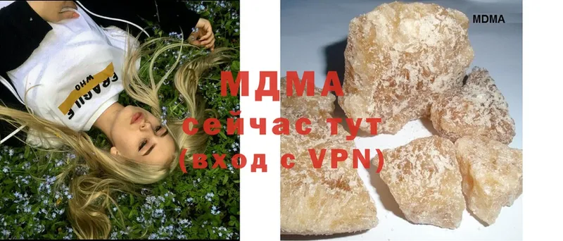 MDMA VHQ  Людиново 